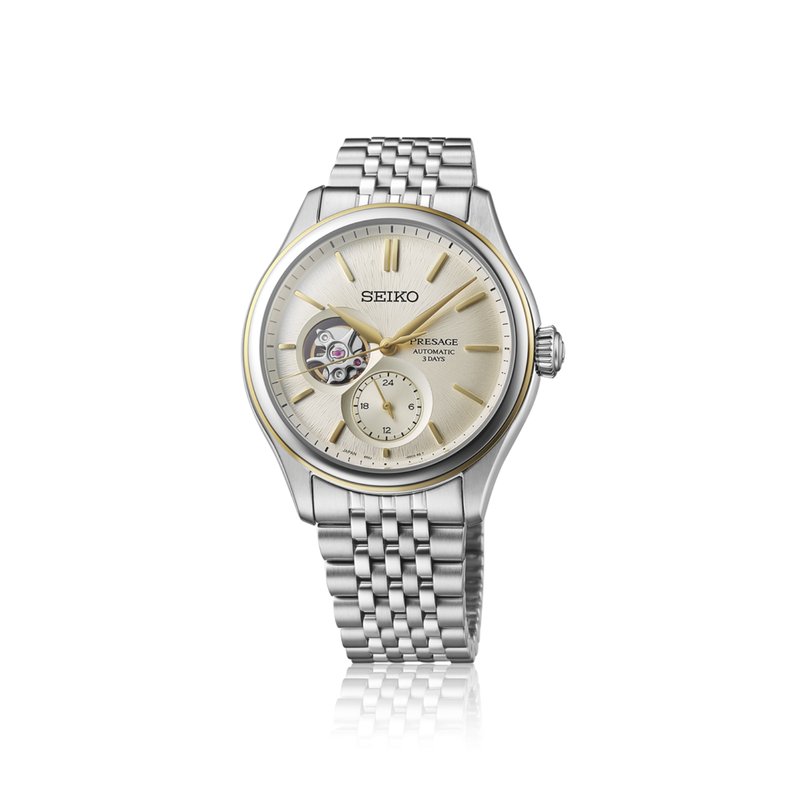 Watch Gift Ideas for Men