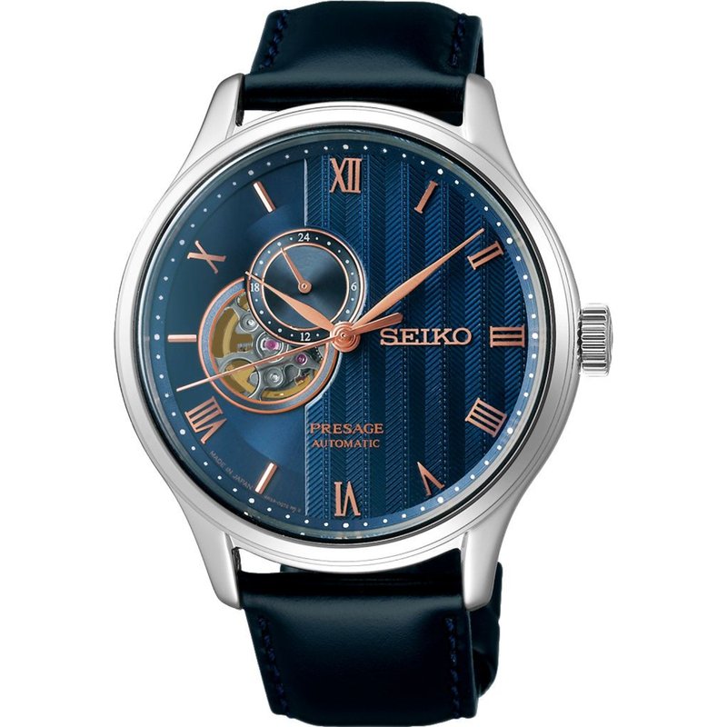 Are Seiko Watches Good?